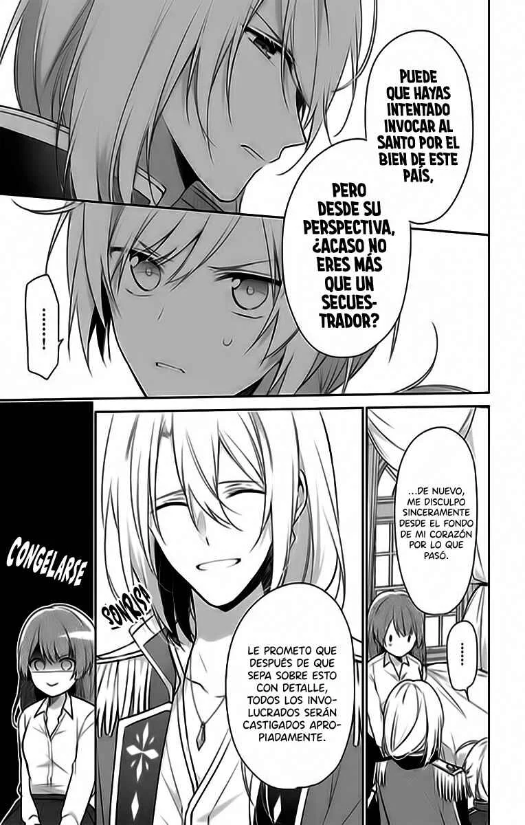 Seijo ja Nakatta node, Oukyuu de Nonbiri Gohan wo Tsukuru Koto ni Shimashita Capítulo 1 - Page 18