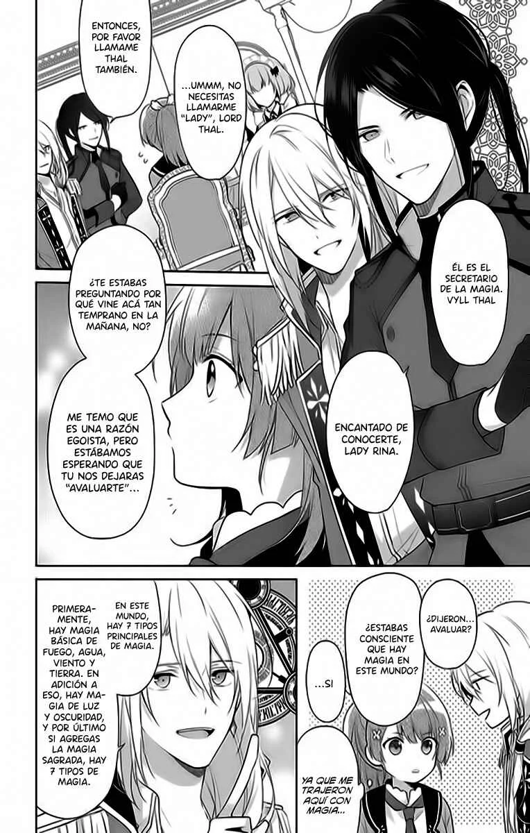 Seijo ja Nakatta node, Oukyuu de Nonbiri Gohan wo Tsukuru Koto ni Shimashita Capítulo 1 - Page 25