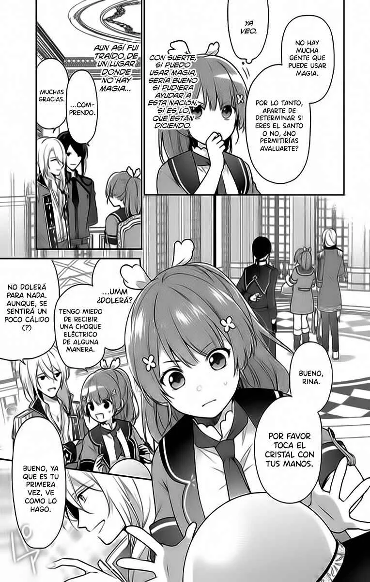 Seijo ja Nakatta node, Oukyuu de Nonbiri Gohan wo Tsukuru Koto ni Shimashita Capítulo 1 - Page 26