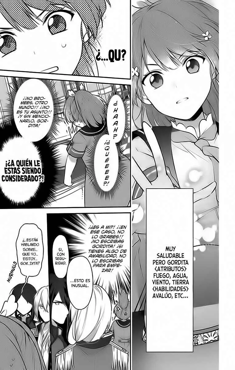 Seijo ja Nakatta node, Oukyuu de Nonbiri Gohan wo Tsukuru Koto ni Shimashita Capítulo 1 - Page 28