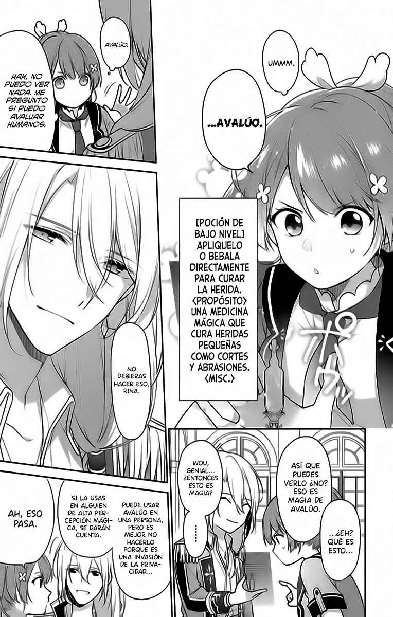 Seijo ja Nakatta node, Oukyuu de Nonbiri Gohan wo Tsukuru Koto ni Shimashita Capítulo 1 - Page 30
