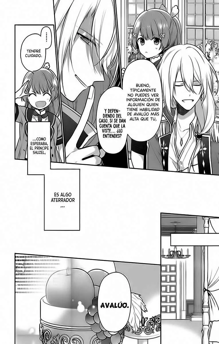 Seijo ja Nakatta node, Oukyuu de Nonbiri Gohan wo Tsukuru Koto ni Shimashita Capítulo 1 - Page 31