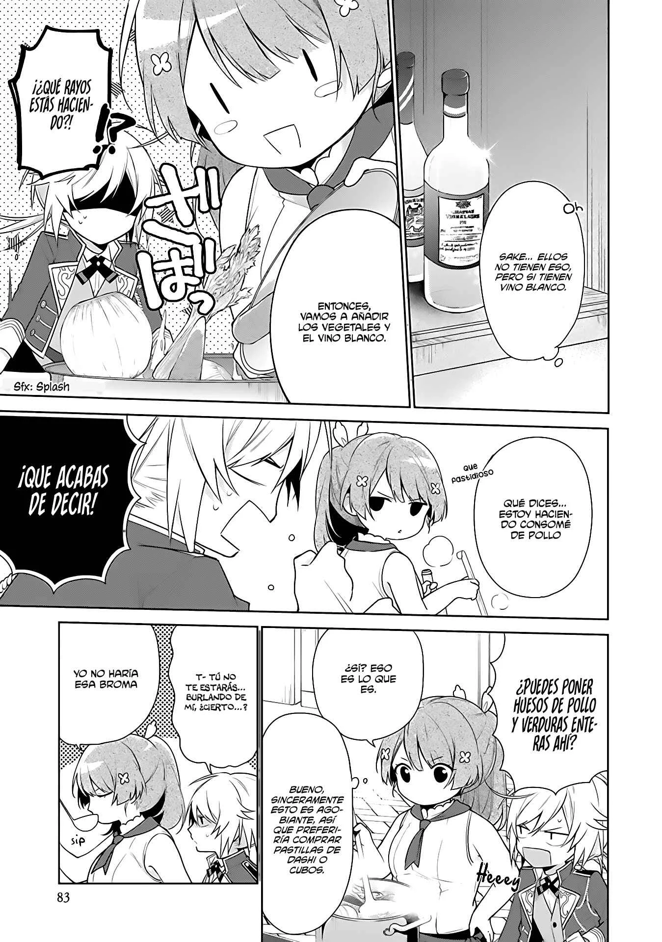 Seijo ja Nakatta node, Oukyuu de Nonbiri Gohan wo Tsukuru Koto ni Shimashita Capítulo 3 - Page 8