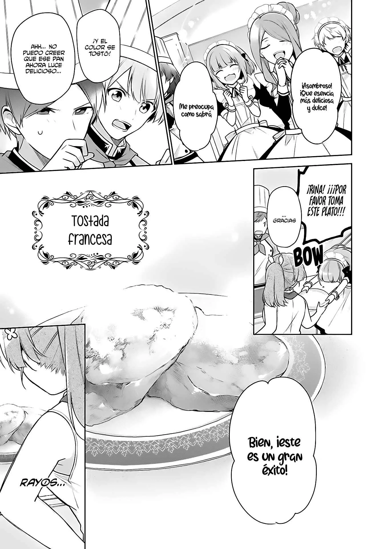 Seijo ja Nakatta node, Oukyuu de Nonbiri Gohan wo Tsukuru Koto ni Shimashita Capítulo 4 - Page 18