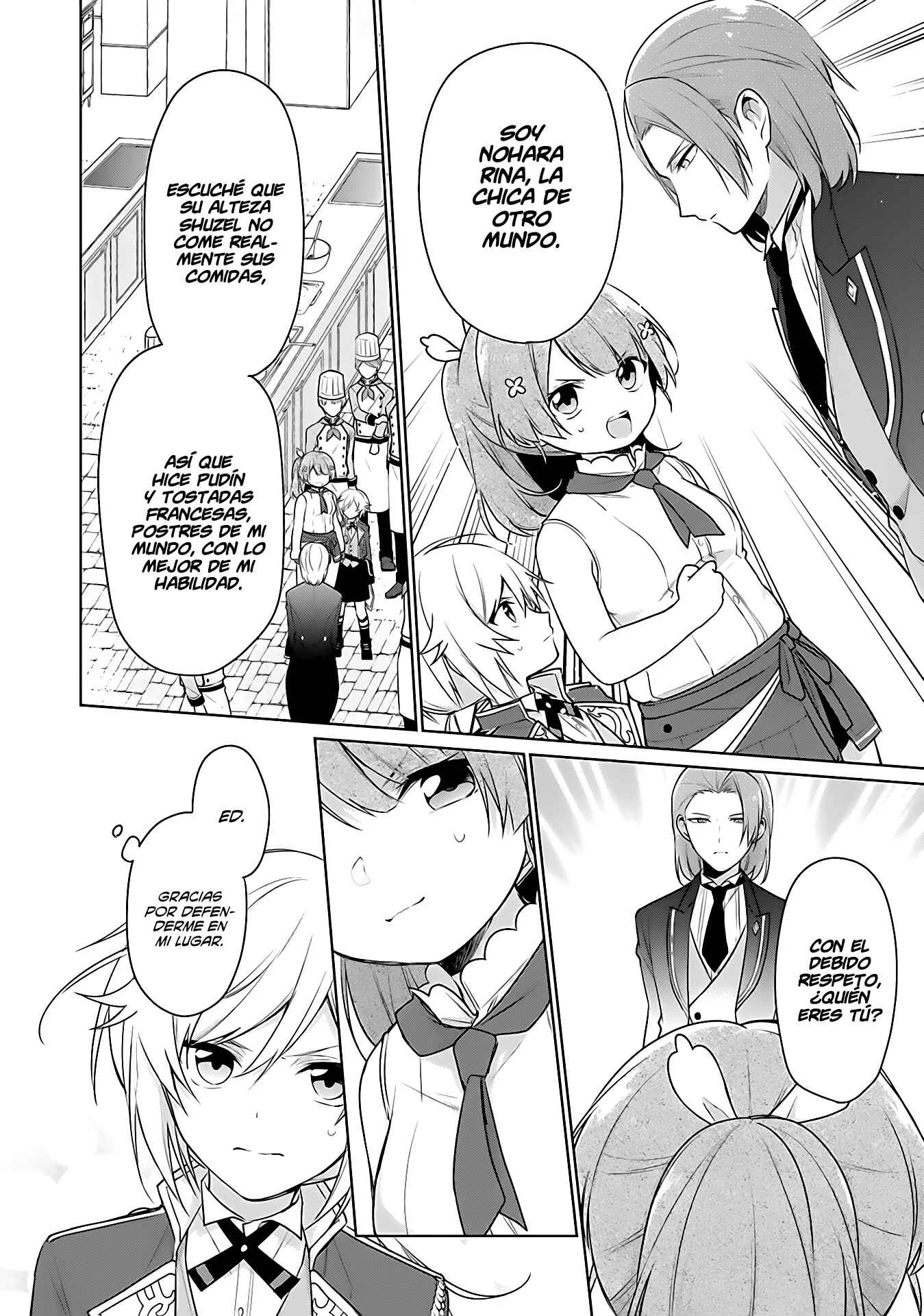 Seijo ja Nakatta node, Oukyuu de Nonbiri Gohan wo Tsukuru Koto ni Shimashita Capítulo 4 - Page 27