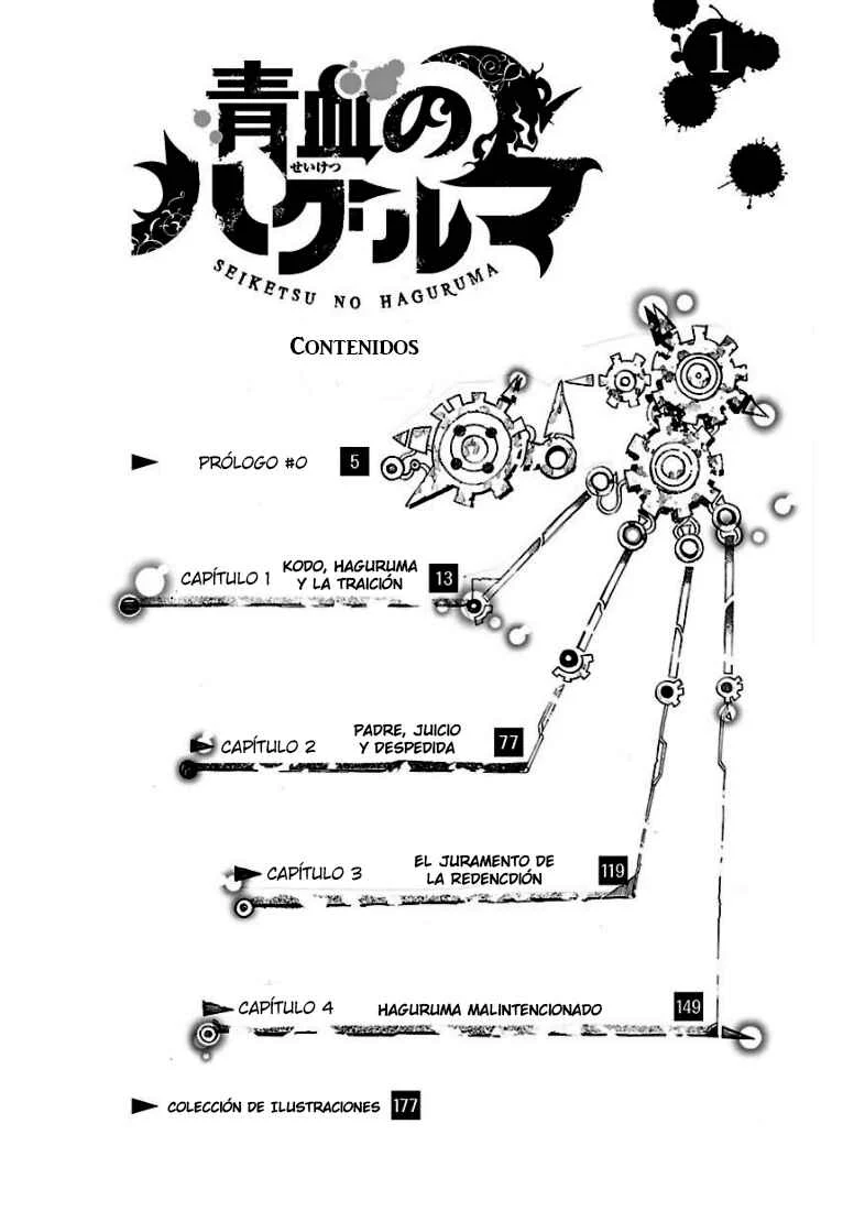 Seiketsu no Haguruma Capítulo 0: Prólogo - Page 7