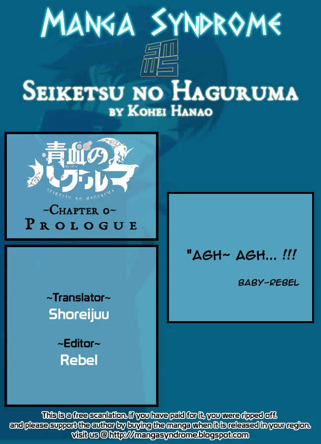 Seiketsu no Haguruma Capítulo 0: Prólogo - Page 9