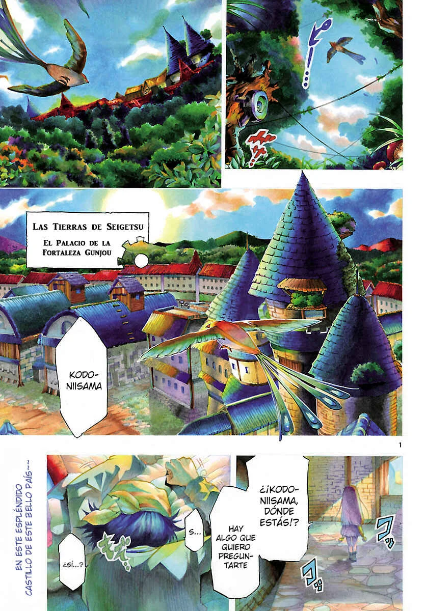 Seiketsu no Haguruma Capítulo 1: Kodo, Haguruma y la Traición - Page 2