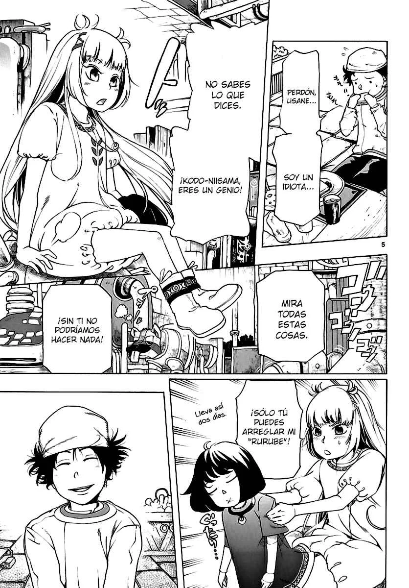 Seiketsu no Haguruma Capítulo 1: Kodo, Haguruma y la Traición - Page 5