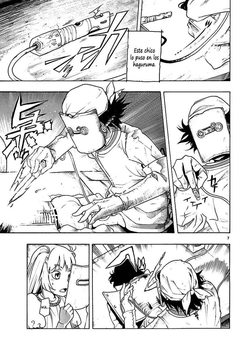 Seiketsu no Haguruma Capítulo 1: Kodo, Haguruma y la Traición - Page 7