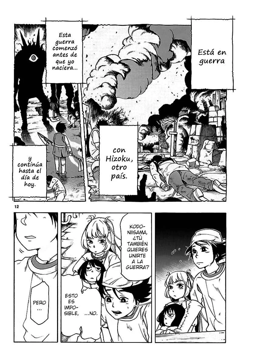 Seiketsu no Haguruma Capítulo 1: Kodo, Haguruma y la Traición - Page 11