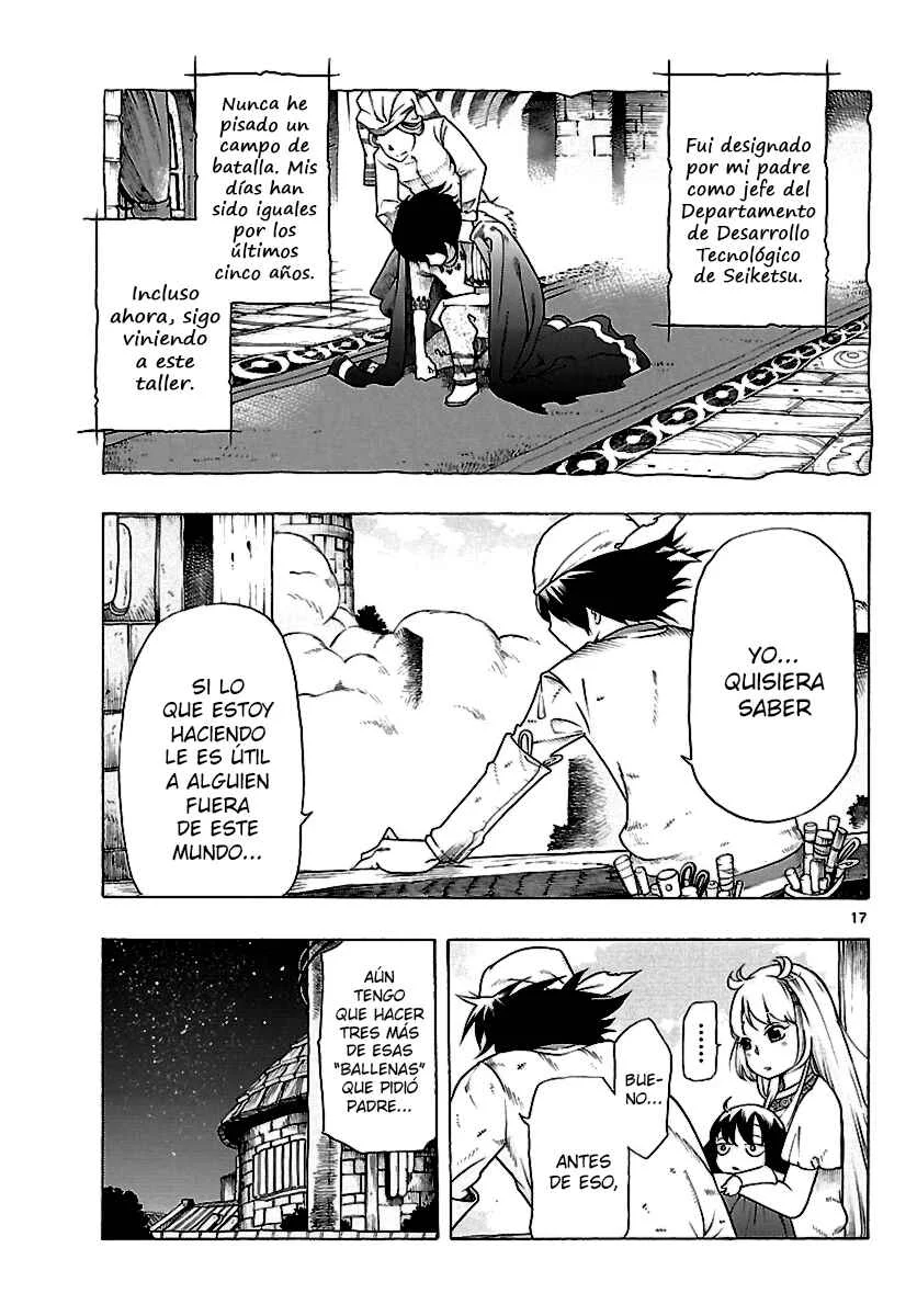 Seiketsu no Haguruma Capítulo 1: Kodo, Haguruma y la Traición - Page 16