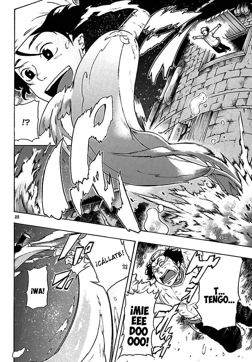 Seiketsu no Haguruma Capítulo 1: Kodo, Haguruma y la Traición - Page 21