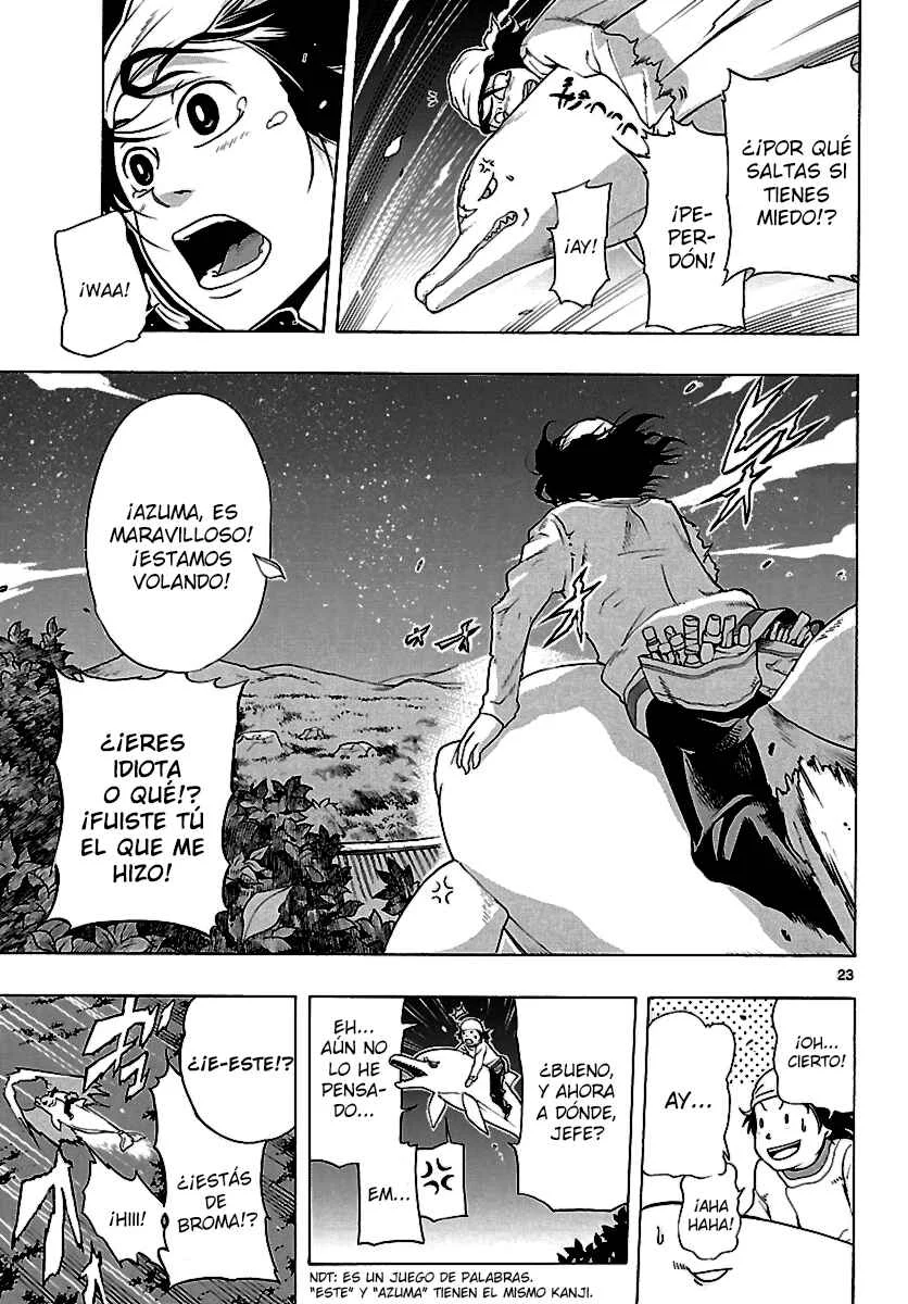 Seiketsu no Haguruma Capítulo 1: Kodo, Haguruma y la Traición - Page 22