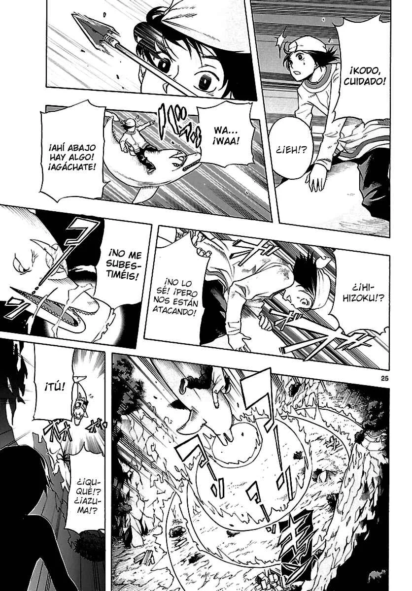 Seiketsu no Haguruma Capítulo 1: Kodo, Haguruma y la Traición - Page 24