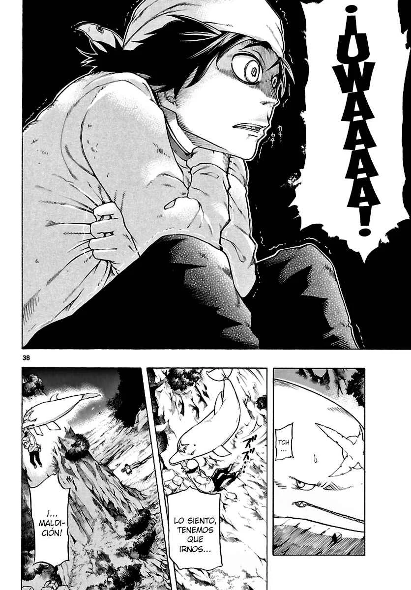 Seiketsu no Haguruma Capítulo 1: Kodo, Haguruma y la Traición - Page 37