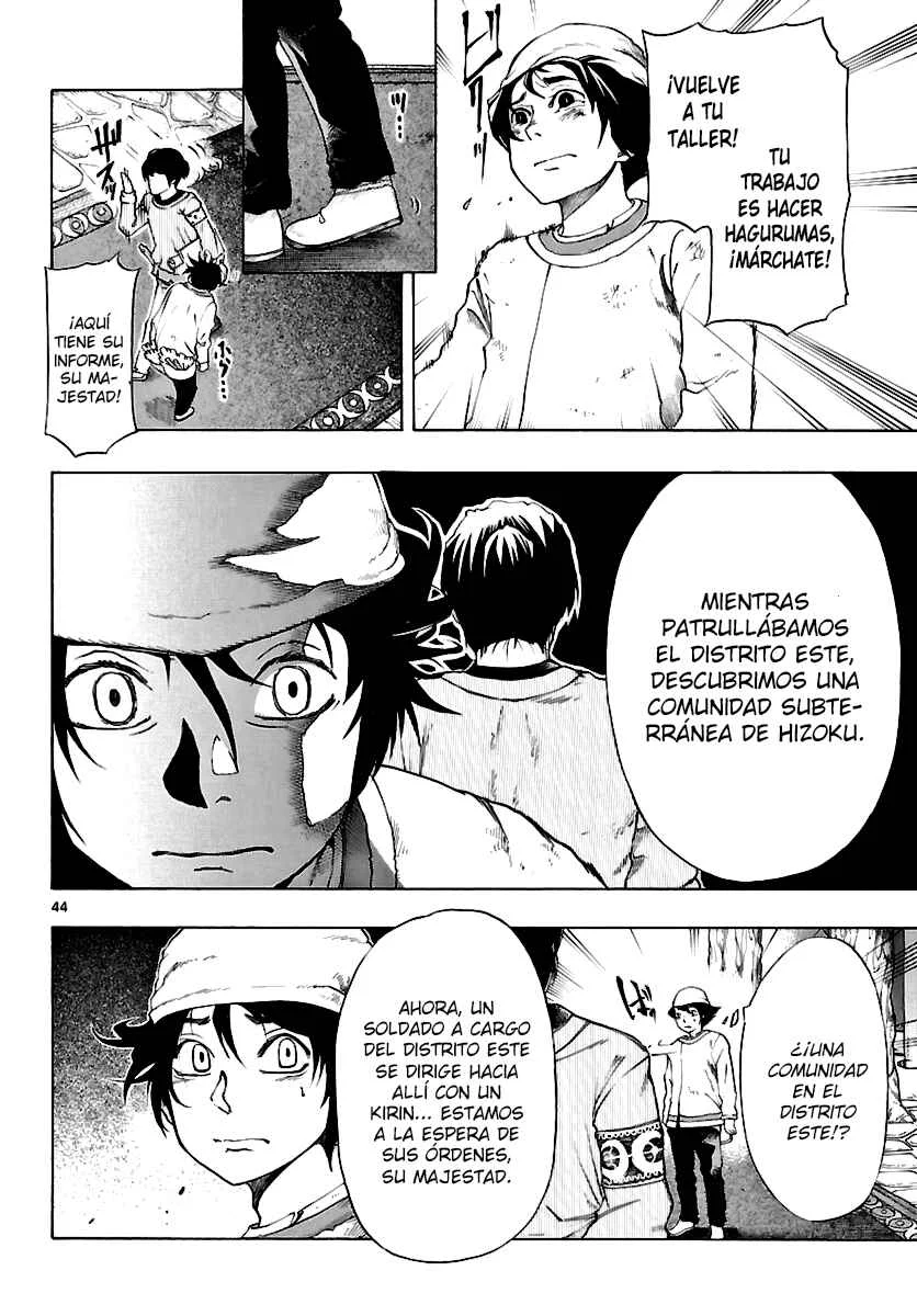 Seiketsu no Haguruma Capítulo 1: Kodo, Haguruma y la Traición - Page 43