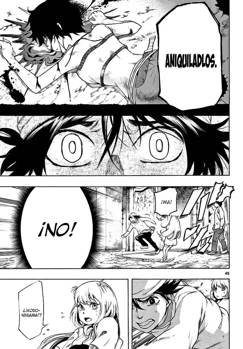 Seiketsu no Haguruma Capítulo 1: Kodo, Haguruma y la Traición - Page 44
