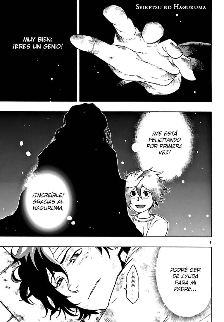Seiketsu no Haguruma Capítulo 2: Padre, Juicio y Despedida - Page 2