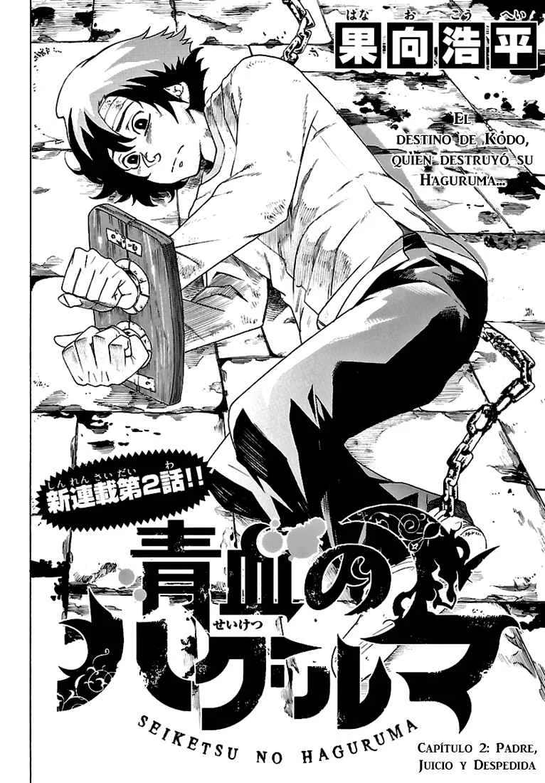 Seiketsu no Haguruma Capítulo 2: Padre, Juicio y Despedida - Page 3
