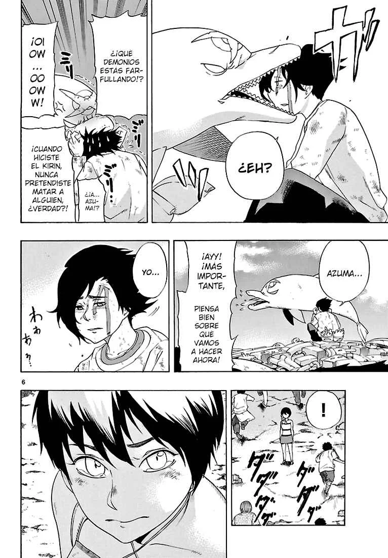 Seiketsu no Haguruma Capítulo 2: Padre, Juicio y Despedida - Page 7