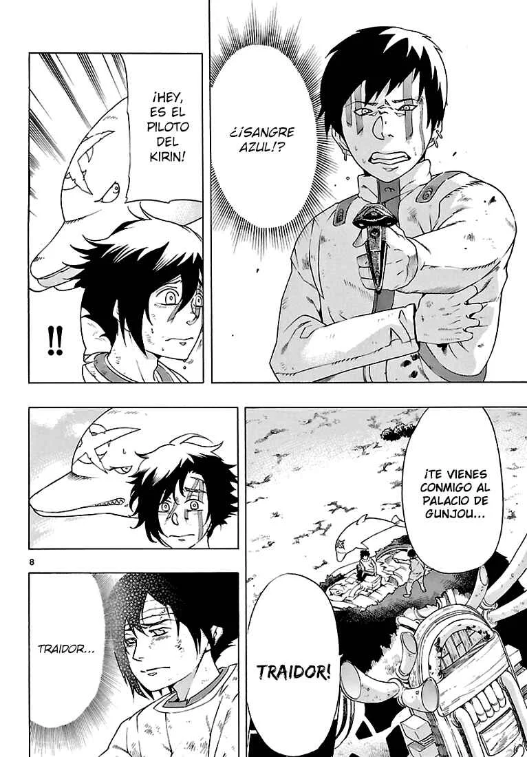 Seiketsu no Haguruma Capítulo 2: Padre, Juicio y Despedida - Page 9