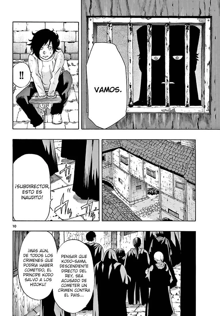 Seiketsu no Haguruma Capítulo 2: Padre, Juicio y Despedida - Page 11