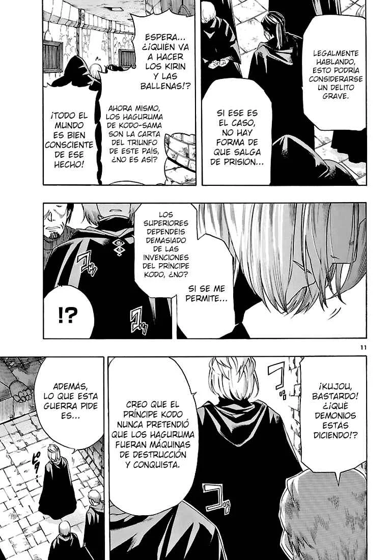 Seiketsu no Haguruma Capítulo 2: Padre, Juicio y Despedida - Page 12