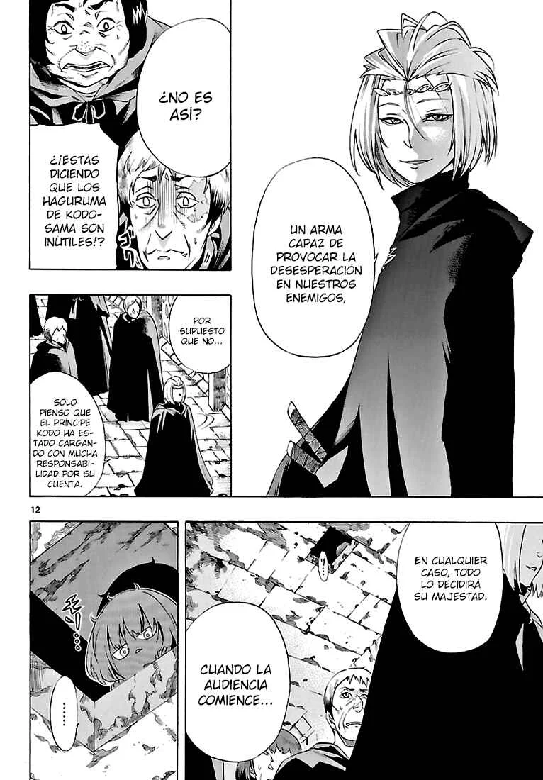 Seiketsu no Haguruma Capítulo 2: Padre, Juicio y Despedida - Page 13