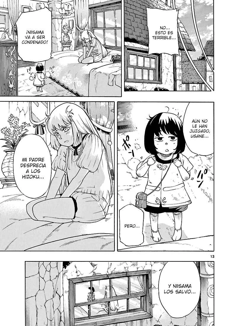 Seiketsu no Haguruma Capítulo 2: Padre, Juicio y Despedida - Page 14