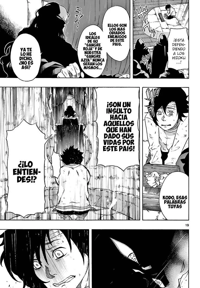 Seiketsu no Haguruma Capítulo 2: Padre, Juicio y Despedida - Page 20
