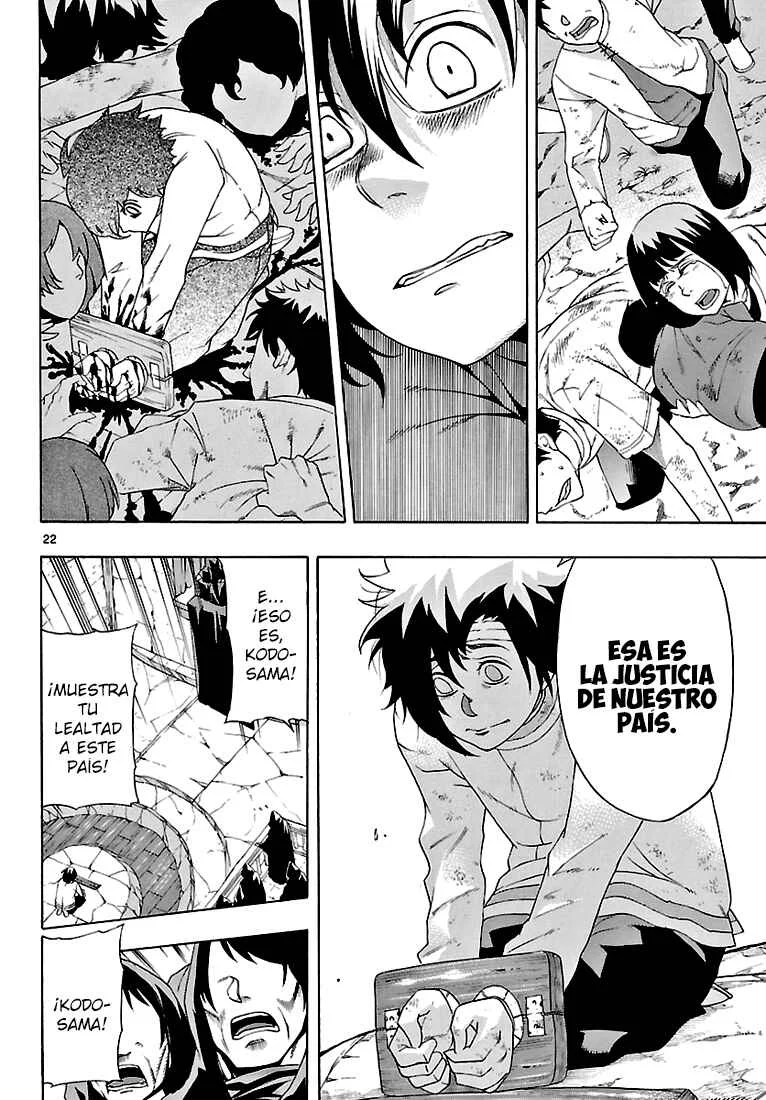 Seiketsu no Haguruma Capítulo 2: Padre, Juicio y Despedida - Page 23