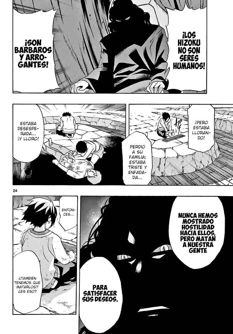 Seiketsu no Haguruma Capítulo 2: Padre, Juicio y Despedida - Page 25