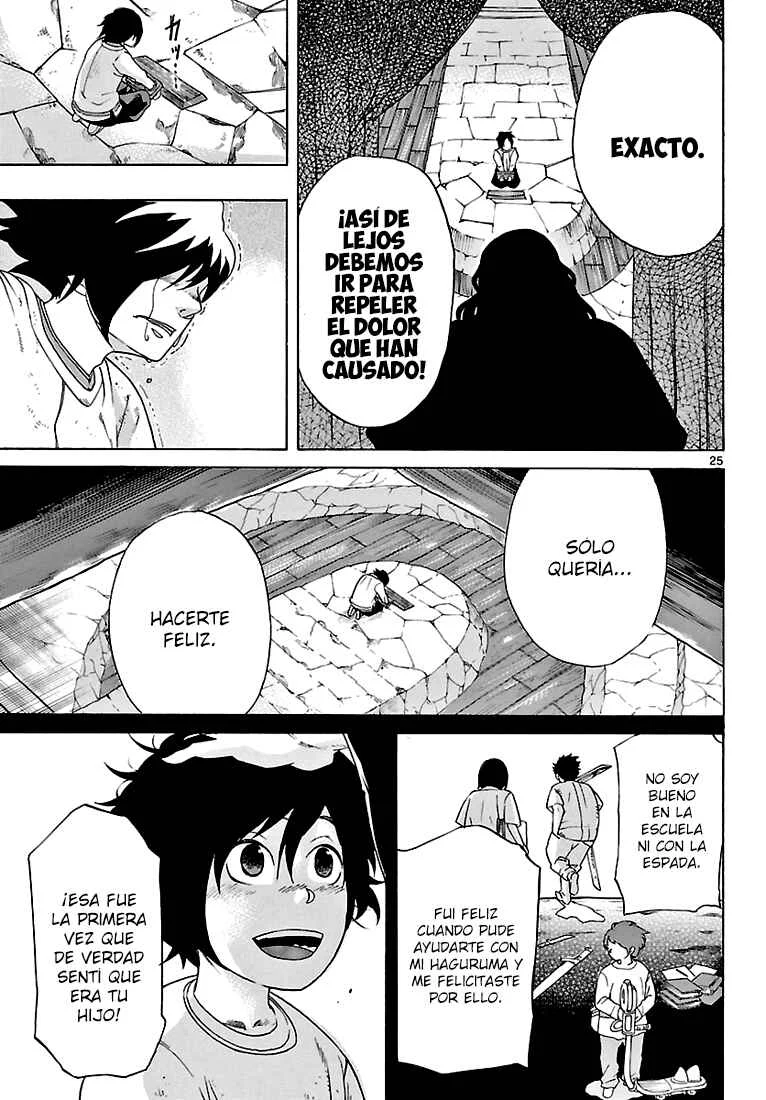 Seiketsu no Haguruma Capítulo 2: Padre, Juicio y Despedida - Page 26