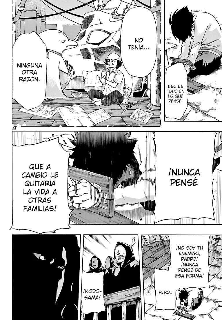 Seiketsu no Haguruma Capítulo 2: Padre, Juicio y Despedida - Page 27