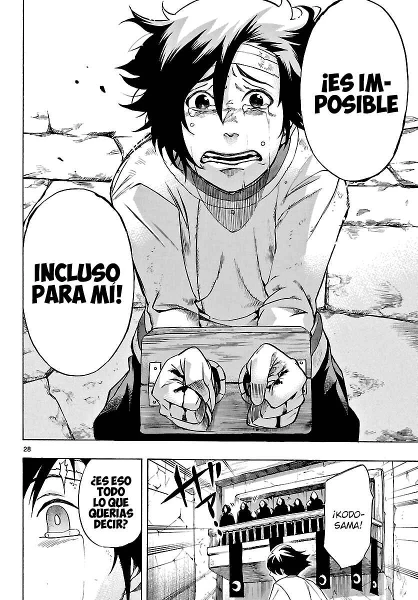 Seiketsu no Haguruma Capítulo 2: Padre, Juicio y Despedida - Page 29