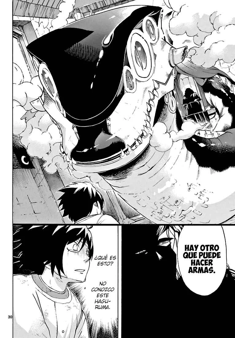 Seiketsu no Haguruma Capítulo 2: Padre, Juicio y Despedida - Page 31