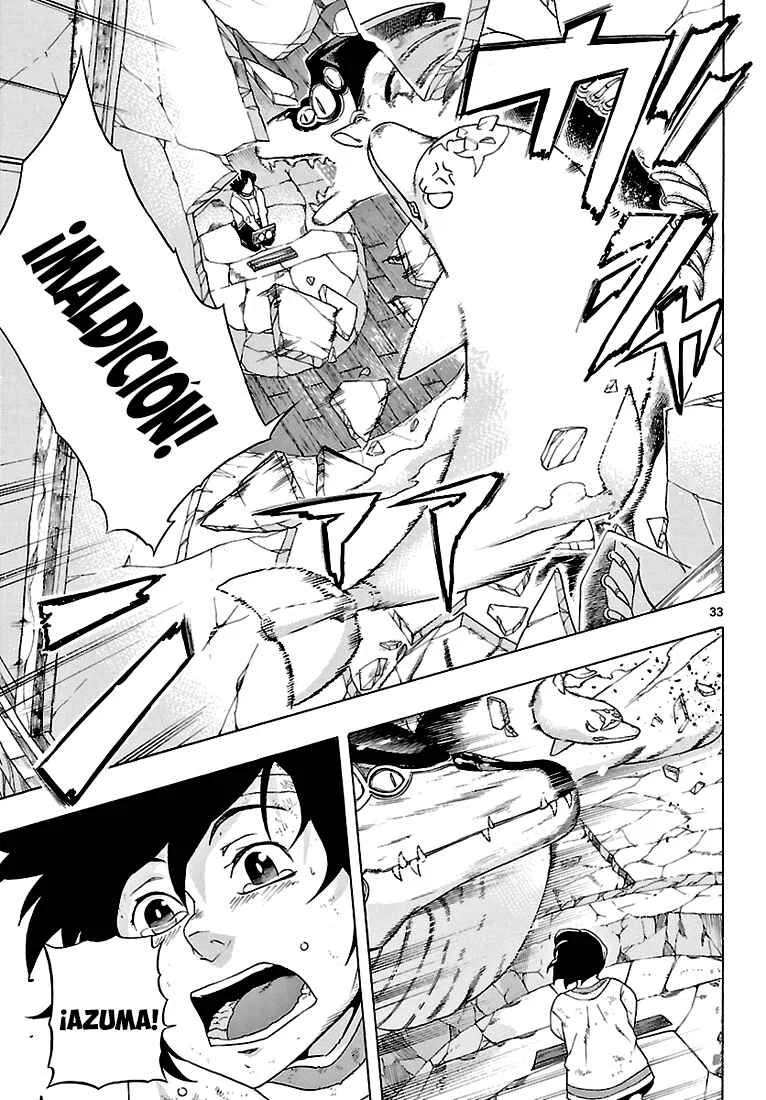Seiketsu no Haguruma Capítulo 2: Padre, Juicio y Despedida - Page 34
