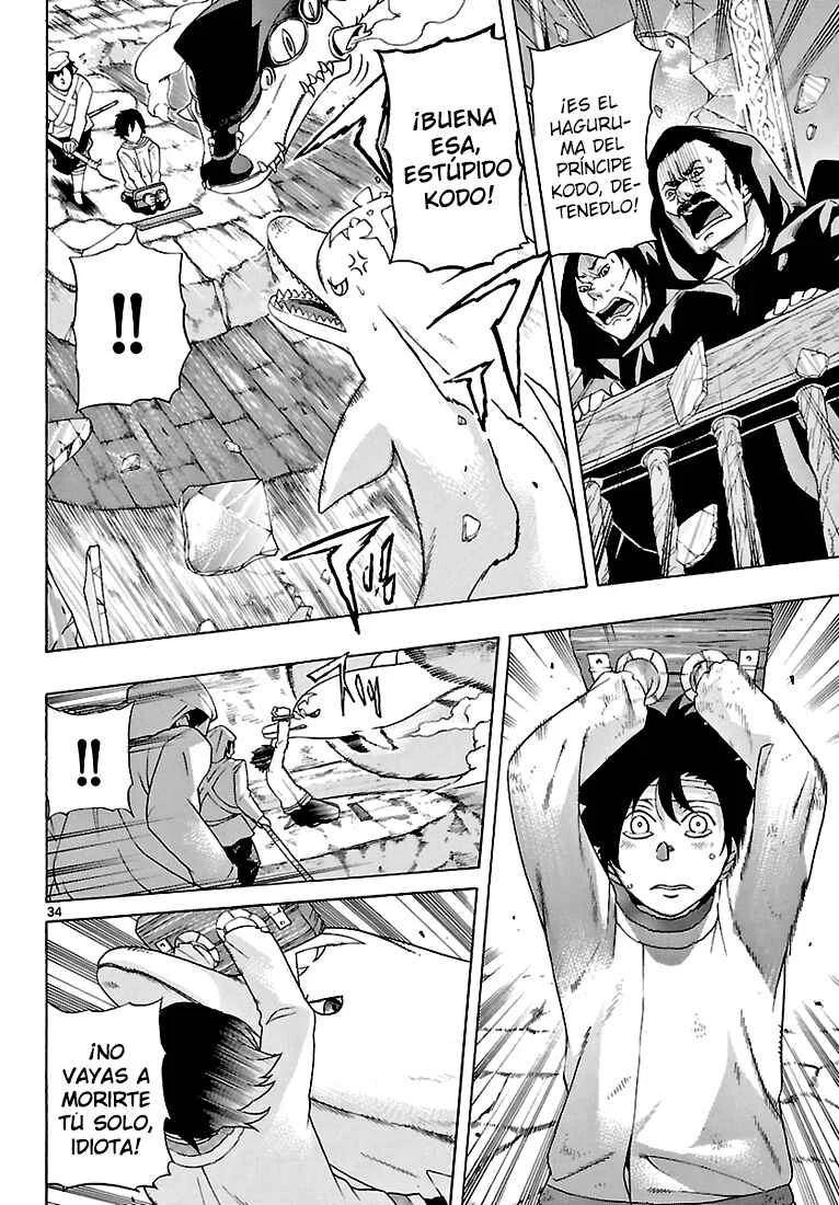 Seiketsu no Haguruma Capítulo 2: Padre, Juicio y Despedida - Page 35