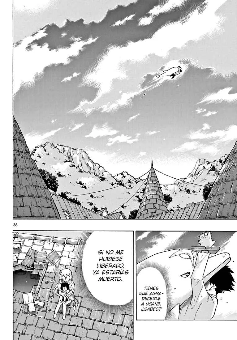 Seiketsu no Haguruma Capítulo 2: Padre, Juicio y Despedida - Page 39