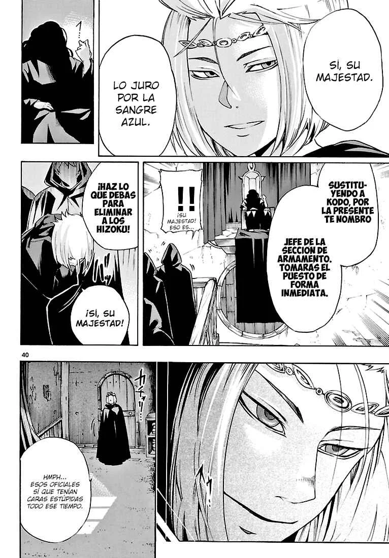Seiketsu no Haguruma Capítulo 2: Padre, Juicio y Despedida - Page 41