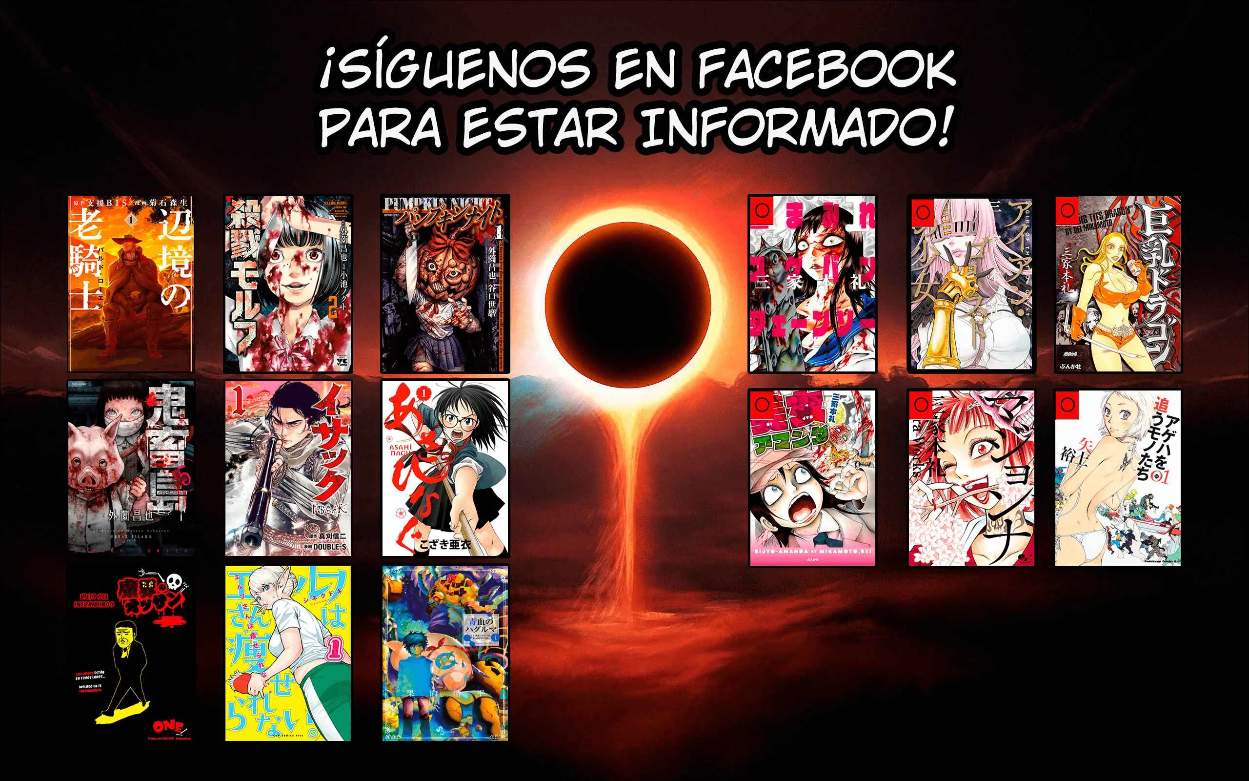 Seiketsu no Haguruma Capítulo 2: Padre, Juicio y Despedida - Page 43