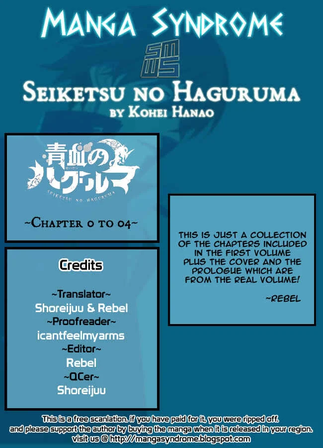Seiketsu no Haguruma Capítulo 2: Padre, Juicio y Despedida - Page 44