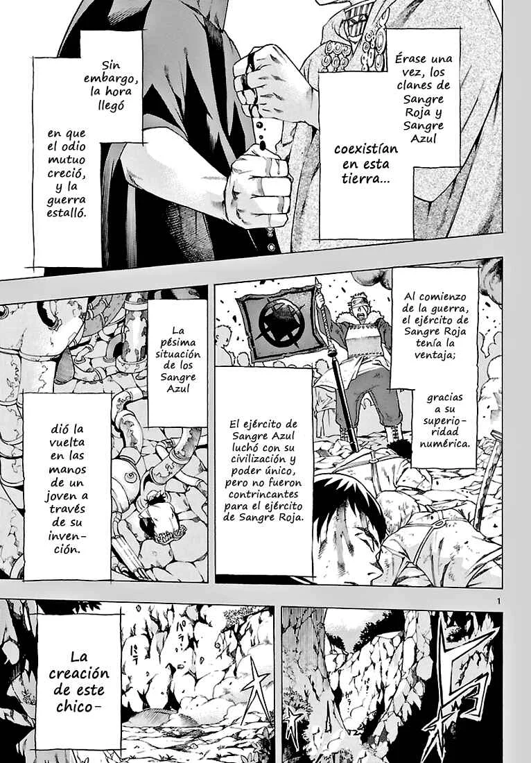 Seiketsu no Haguruma Capítulo 3: El Juramento de la Redención - Page 2
