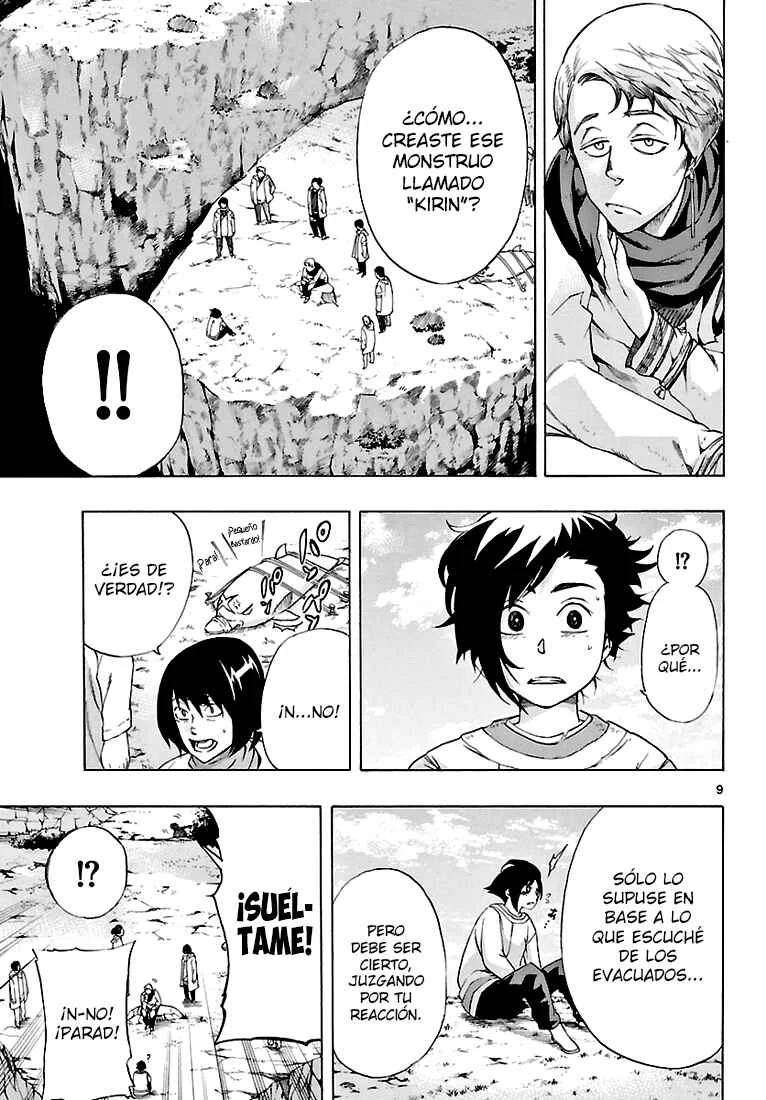 Seiketsu no Haguruma Capítulo 3: El Juramento de la Redención - Page 10
