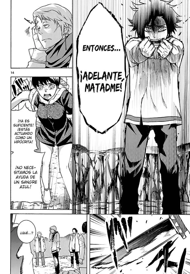 Seiketsu no Haguruma Capítulo 3: El Juramento de la Redención - Page 15