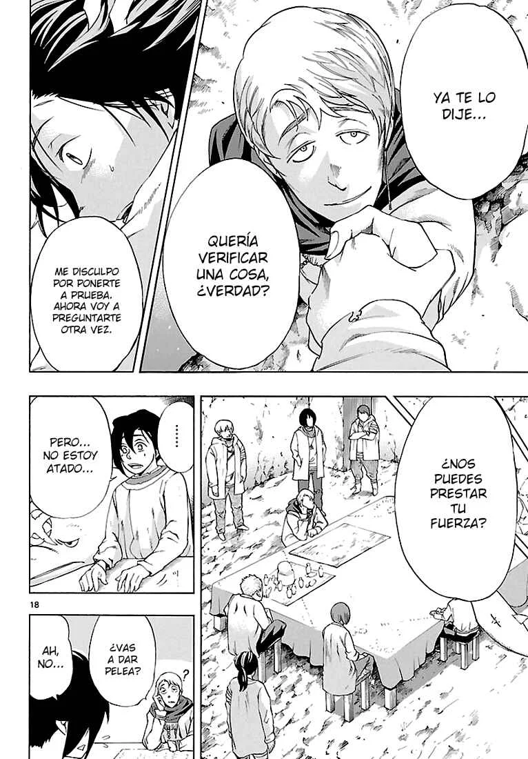 Seiketsu no Haguruma Capítulo 3: El Juramento de la Redención - Page 19