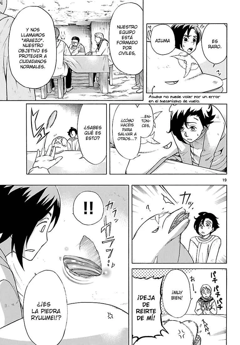 Seiketsu no Haguruma Capítulo 3: El Juramento de la Redención - Page 20