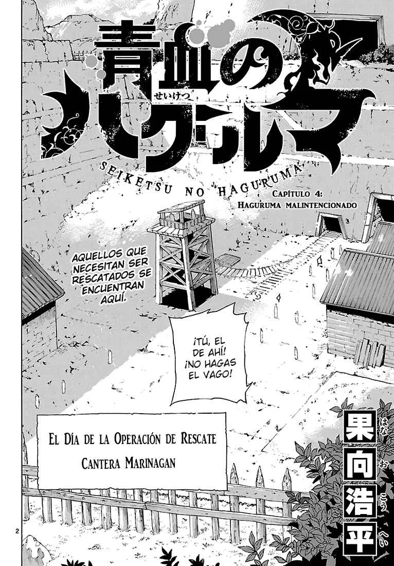 Seiketsu no Haguruma Capítulo 4: Haguruma Malintencionado - Page 3