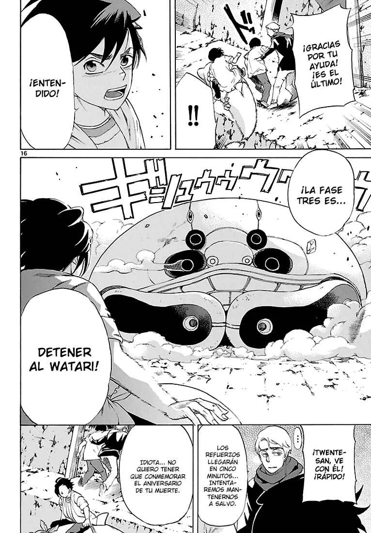 Seiketsu no Haguruma Capítulo 4: Haguruma Malintencionado - Page 16